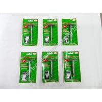 ราคา มีดโกนพร้อมด้าม ตรา FEATHER ขนนก แบบ 2คม มีดโกน ใบมีดโกน ที่โกนผม ที่โกนหนวด มีดโกนพร้อมด้ามตราขนนก มีดโกนตราขนนก ใบมีดโกนตราขนนก (12124154172)