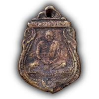 ราคา เหรียญเสมา หลวงพ่อเงิน วัดท้ายน้ำ จ พิจิตร พระเครื่อง (21032964043)