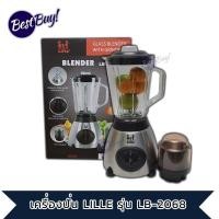 Vitek เครื่องปั่น รุ่น VT-6118