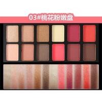 ราคา Novo Noble Eye Shadow 12 สี อายแชร์โดว์ โนโว Novo Lure Noble 5140 สินค้าเซลล์ไม่มีกล่อง (4718628455)