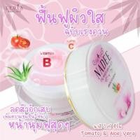 ราคา ส่งฟรี ลิเดีย Lydia Cream ครีมลิเดีย เซ็ตหน้าใส ลิเดีย รับประกันของแท้1OO (16661225650)