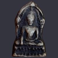ราคา พระชินราช เนื้อสำริดเงินกรุเก่าๆ (20396292390)
