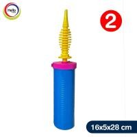 ราคา ที่สูบลมลูกโป่ง แบบมือปั๊ม ขนาดใหญ่ คละสี สูบลม ลูกโป่ง สินค้าขายดี 1 อัน (16320178624)