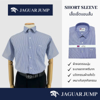 ราคา Jaguar เสื้อเชิ้ตผู้ชาย แขนสั้น สีกรม มีกระเป๋า JTIW 3055 1 NV (19585395534)