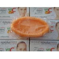 ราคา สบู่พอลล่า แพลตตินั่ม กล่องขาว POLLA Platinum Soap (20644468813)