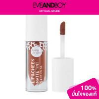 ราคา BABY BRIGHT Lip Cheek Matte Tint (13236401659)