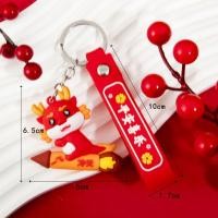 ราคา ZOATAAL 12ปีนักษัตร พวงกุญแจมังกรปีใหม่2024 สวัสดีปีใหม่ 2024 พวงกุญแจมังกรจีน การตกแต่งกระเป๋า มังกรมังกร พวงกุญแจปีมังกร เด็กๆเด็กๆ (20952130971)