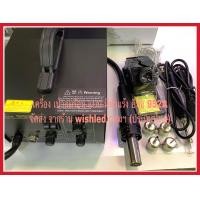 ราคา เครื่องเป่าลมร้อนยี่ห้อ Gordak รุ่น 952A มาพร้อมหัวแร้งบัดกรี และหัวเป่าลมร้อน พร้อมอุปกรณ์ครบชุด (3804520566)