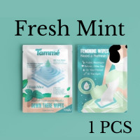 ราคา พร้อมส่ง ทิชชู่เปียก แผ่นทำความสะอาดจุดซ่อนเร้น Feminine Wipes ขนาดพกพา (10417725283)