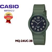ราคา Casio Standard นาฬิกาข้อมือผู้ชาย สายเรซิ่น รุ่น MQ 24MQ 24UC MQ 24UC 2BMQ 24UC 3BMQ 24UC 4BMQ 24UC 8B ของแท้ 100 รับประกัน 1 ปี (19071068211)