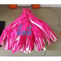 ราคา ถุงมือเชียร์กีฬาสี สีขาว บานเย็น (19552540930)