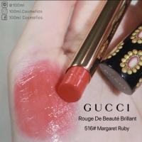 ราคา New collection 2021 GUCCI lip Brilliant Glow Care MAT 208 limited edition ใหม่ล่าสุดด คละสี (9351656132)