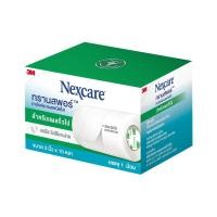 ราคา 3M Nexcare Transpore 3เอ็ม เน็กซ์แคร์ ทรานสพอร์ เทปแต่งแผล ชนิดใส เทปปิดแผล เทปปิดผ้าก๊อซ ครึ่งนิ้ว 1 นิ้ว 3นิ้ว มีหลายขนาดให้เลือกซื้อ 1ม้วน (19922211619)