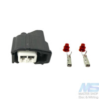 ราคา ปลั๊กหัวฉีด Toyota ใช้กับ Altis Vios Yaris Camry Wish Innova Vigo (20796769386)