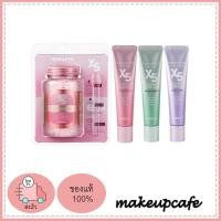 ราคา สินค้าพร้อมส่ง SKINPASTEL X5 RETINOL BOOSTER AMPOULE ALL NIGHT CREAM สลิปปิ้งมาส์ก ช่วยฟื้นฟูสภาพผิว (20078191971)