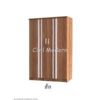 ราคา ขายดีที่สุด ตู้เสื้อผ้าใหญ่ 120 cm WR180L (17049506132)