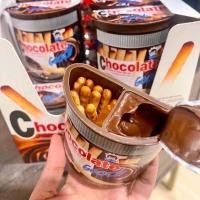 ราคา Chocolate good ช็อคโกแลตกู้ด ขนมปังแท่งจิ้มช็อคโกแลต (20756941484)