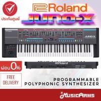ราคา Roland Juno X ซินธิไซเซอร์ Roland Juno X Programmable Polyphonic Synthesizer คีย์บอร์ดไฟฟ้า Music Arms (20631852502)