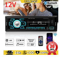 ราคา 2213 เครื่องเสียงรถยนต์ เครื่องเสียงติดรถยนต์ วิทยุติดรถยนต์ เครื่องเสียงรถ 1DIN มีบลูทูธ รองรับ USB TF AUX MP3 CARD FM วิทยุรถยนต์ เครื่องเล่นติดรถยนต์ เครื่องเล่นบลูทูธ เครื่องขยายเสียง (20346766969