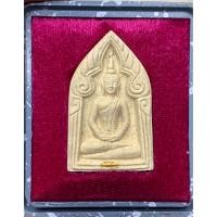ราคา รับประกันแท้ ขุนแผนทรงพลใหญ่ ผงงาช้าง รุ่นทรัพย์มงคล ปี 2543 รุ่นแรกยุคแรก ของหลวงปู่หงษ์ พรหมปัญโญ ตะกรุด ทองคำ 1 (18830988554)