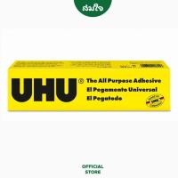 ราคา UHU กาวสารพัดประโยชน์ 125ml No 14 SD7614016 (8748412308)