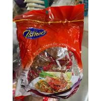 ราคา พริกขี้หนูสวนป่น ตราไร่ทิพย์ บรรจุ 100 ซอง (20046865910)