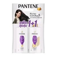 ราคา แพนทีน แชมพู ครีมนวดผม ขนาด 380 ml 2 ขวด Pantene Shampoo Conditioner (21039194672)