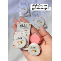 ราคา ELLE Natural Lip Scrub Organic Vitamin C E Lip Care (20938551465)
