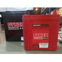 ราคา DYNEX MAX รุ่น 44B20L รับประกัน 12 เดือน ZEROMAINTENANCE 35 แอมป์ (19948148715)