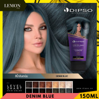 ราคา Dipso Super Shine Hair Color Wax 150ml ดิ๊พโซ่ ซุปเปอร์ ชายน์ แฮร์ คัลเลอร์ แว๊กซ์ สีดำน้ำตาลเคลือบเงาม่วงส้มแดงเขียวฟ้าเขียวชมพูเพลิงเทาบลอนด์ (20929042350)