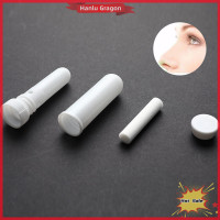 ราคา Hanlu หลอดยาดมสีขาวน้ำมันหอมระเหยน้ำมันหอมระเหยแท่งยาดมจำนวน10ชิ้น (21143865032)