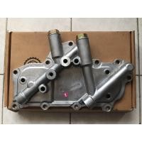 ราคา ออยคูลเลอร์ บิ๊กเอ็ม ฟรอนเทียร์ เฉพาะฝาออย NISSAN BIG M ฟรอนเทียร์ TD 27 (7489063421)