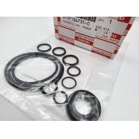 ราคา ชุดซ่อมตัวปั่นเพาเวอร์ ISUZU D MAX 2500 3000 4JH1 100 รหัสสินค้า 8 97184735 0 (20540722042)