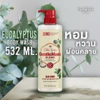 ราคา All Old Spice รวม Body Face Wash รุ่น Gentlemens Blend ครีมอาบน้ำพร้อมล้างหน้าแบบ 2in1 (20870998974)