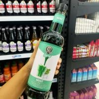 ราคา ไซรัปเฉาก๊วยกลิ่นมิ้นต์ ตรา เต็งหนึ่ง 780 มล (8668175663)