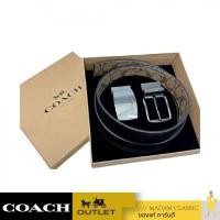 Coach F22540 Boxed Harness Plaque Reversible Belt In Signature Canvas เข็มขัด