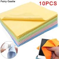 ราคา Fairy Castle ผ้าทำความสะอาดแว่นตา10ชิ้นอุปกรณ์ทำความสะอาดแว่นตาไมโครไฟเบอร์หน้าจอโทรศัพท์มือถืออุปกรณ์เสริมผ้าทำความสะอาด (9665841286)