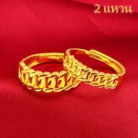 ราคา ฟรีค่าจัดส่ง แหวนทองแท้ 100 9999 แหวนทองเปิดแหวน แหวนทองสามกรัมลายใสสีกลางละลายน้ำหนัก 39 6 กรัม 96 5 ทองแท้ RG100 1 (20401762765)