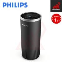 ราคา Philips GoPURE S3000 เครื่องฟอกอากาศภายในรถยนต์ เครื่องฟอกทุกเครื่อง มีไส้กรองอยู่ในเครื่อง 1ชิ้น (18848045380)
