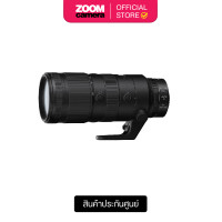 ราคา Nikon NIKKOR Z 70 200mm f 2 8 VR S Lens ประกันศูนย์ (12457727605)