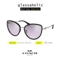 ราคา ลดกระหน่ำ แว่นกันแดด COACH รุ่น HC7093 ทรงCat Eye เรียบหรูดูแพง (20672521112)