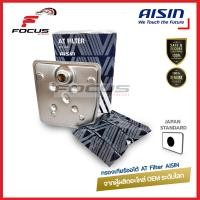 ราคา Aisin กรองเกียร์ ออโต้ Ford Ranger T6 2 2 3 2 XLT ปี12 18 BT50 Pro ปี12 18 กรองน้ำมันเกียร์ออโต้ ฺBT50Pro 5241408 (17702981855)