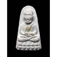 ราคา พระหลวงปู่ทวด วัดช้างให้ เนื้อผงว่าน หลังยันต์ ตัวหนังสือ น เนื้อมวลสารเยอะ พิมพ์ทรงมาตรฐาน บรรยายด้วยภาพ (19448239320)