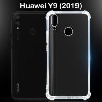 ราคา เคสใส เคสสีดำ กันกระแทก หัวเว่ย วาย9 2019 รุ่นหลังนิ่ม Use For Huawei Y9 2019 Tpu Soft Case 6 5 (18512330171)