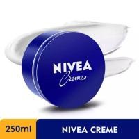 ราคา Nivea นีเวีย นีเวียครีม ครีมบำรุงผิวเข้มข้น ด้วยมอยส์เจอร์ไรเซอร์ ผิวชุ่มชื่น (8082671651)