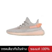 ราคา ของแท้พิเศษ ADIDAS ORIGINALS YEEZY BOOST 350 V2 RUNNING SHOES CP9366 Mens and Womens รองเท้าวิ่ง รองเท้าผ้าใบกีฬา รองเท้าวิ่ง รองเท้ากีฬา รองเท้าผ้าใบ The Same Style In The Store (20484093811)