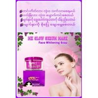 ราคา MK Glow Serum Mask MK Glow Serum MK Glow Serum Mask Face Whitening Soap (20012832176)