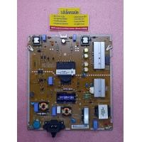 ราคา Power Supply LG รุ่น 43UH650T พาร์ท EAX66793301 220 (19681181810)