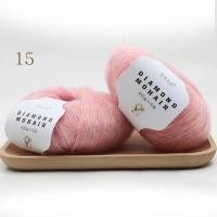 ราคา ด้ายถักไหมพรมโมแฮร์ถักไหมพรมผ้าคลุมไหล่ผู้หญิงทำมือแบบ DIY ขนาด0 9มม X 260 (19465854918)
