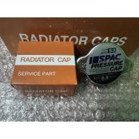 ราคา ฝาปิดหม้อน้ำ ฝาหม้อน้ำ SPAC 53 0 9 kg cm สแตนเลสอย่างดี (20135932843)